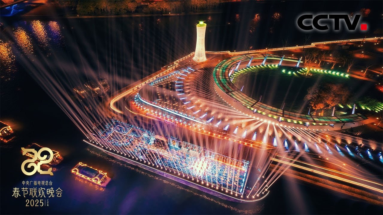 无锡分会场美翻了！江南画卷无锡景，最美太湖好风光《无锡景 家国情》「2025央视春晚」| CCTV春晚