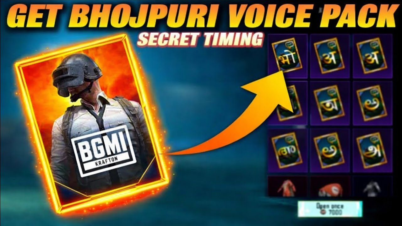 How To Get Bhojpuri Voice Pack in BGMI | Harsh Rajput Voice Pack Kaise ...