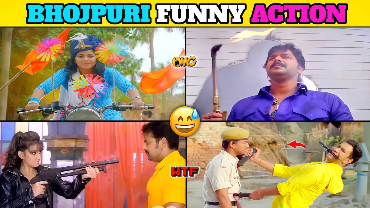 Bhojpuri Funny Action Scene Part-3 | Inke Hero Superhero Hain 😅