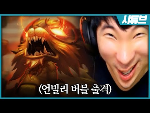 박상면 선정 &amp;#39;탑에서 가장 무난한 픽 1위&amp;#39;