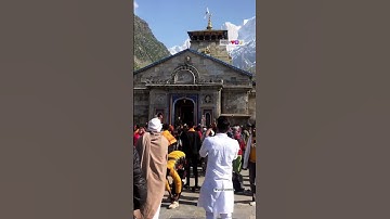 Devo ke Dev Mahadev | Akki Kalyan | Mahadev Status | Mahakaal Status |Viral  #shiv #trending #bhole