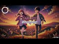Smilife - Stereopony