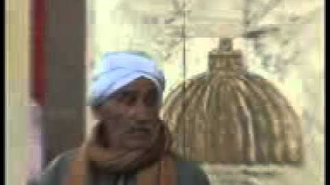 الشيخ حمدى سورة مريم