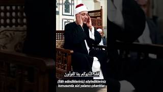 الشيخ عبد الباسط عبد الصمد Abdulbasit Abdussamed Rahmetullah Teala Aleyh Dünyanın En Güzel Sesi