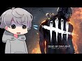 【Dead by Daylight】初見プレイでやってみた【なろ屋】【ゲーム実況】