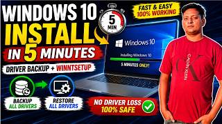 Windows 10 Install in 5 Minutes  Driver Backup + WinNTSetup Tutorial ⚡  TechThumps