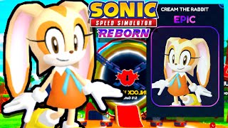 HOW TO UNLOCK CREAM THE RABBIT in Sonic Speed Simulator Reborn : r