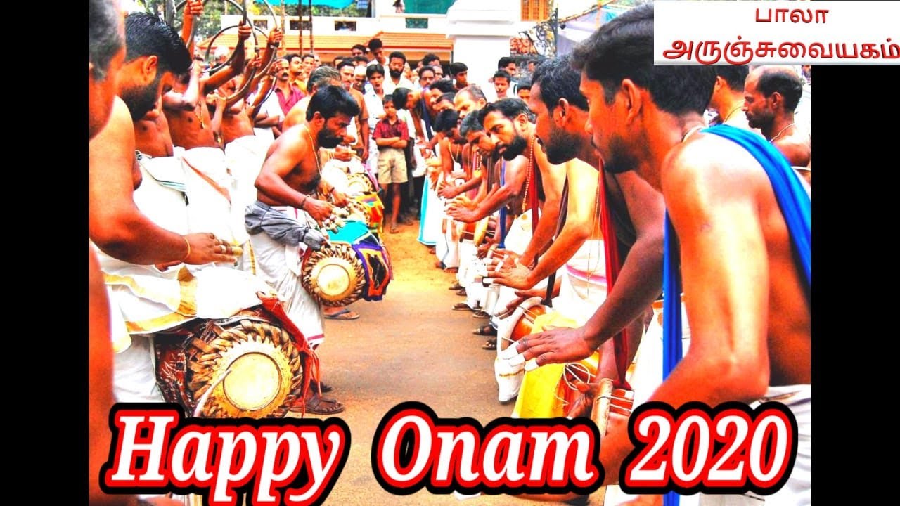 HappyOnam2020|Trending Onam Status|Onam Full Screen HD Whatsapp Status
