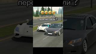 Казах Наказал Мажора🤣 #Carparkingmultiplayer #Карпаркинг #Карпаркингмультиплеер #Shorts