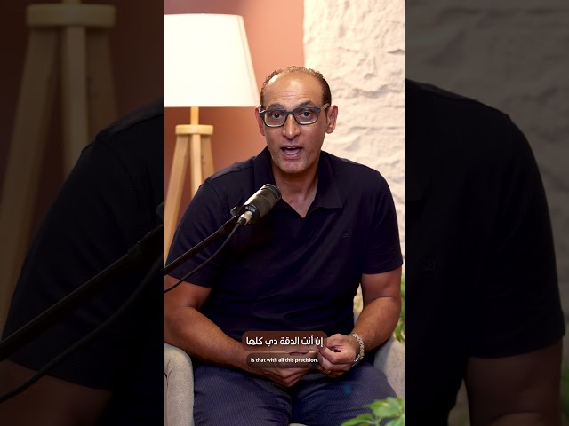 اهميه السونار في علاج الالم