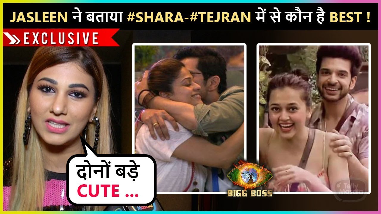 Jasleen Matharu Reacts On 