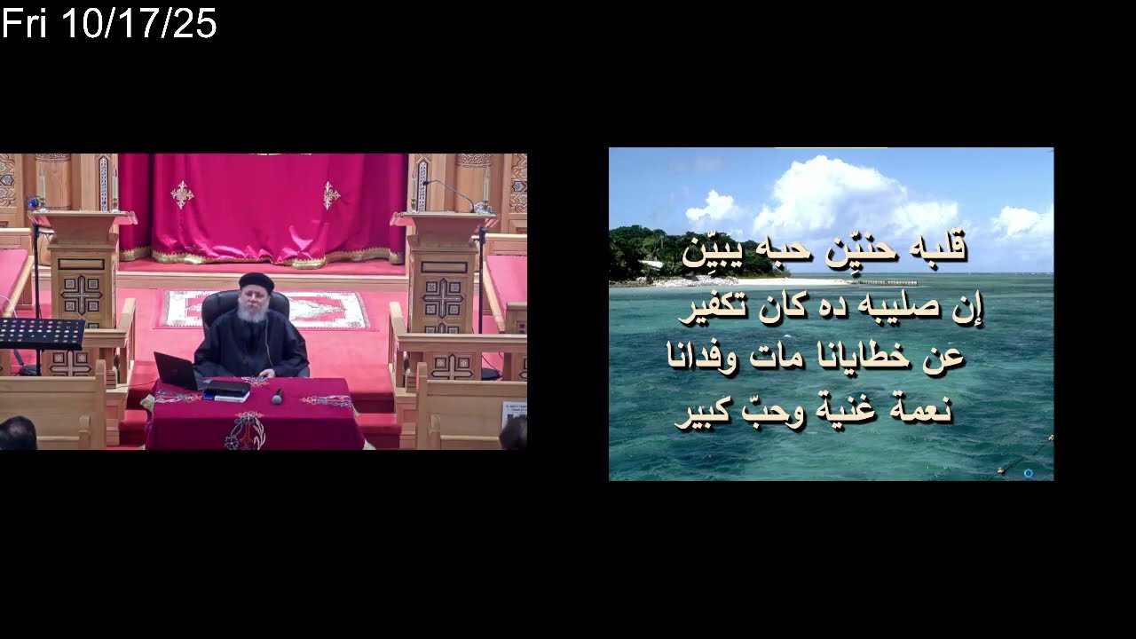 ترنيمة قلبه حنين- القمص يوحنا نصيف