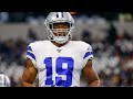 Amari Cooper FULL 2019 Highlights