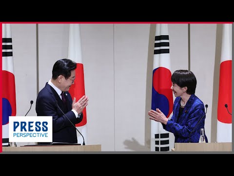LEE, TAKAICHI PLEDGE PRAGMATIC PARTNERSHIP - YouTube