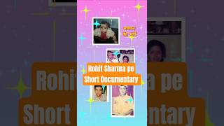 Rohit Sharma ki short Documentary video, Hitman ki kahani #rohitsharma #hitman #cricket #teamindia