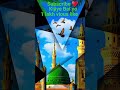 z Eid Mubarak #youtube #meme #viral #explorepage #likes #bhfyp #tiktok #trending