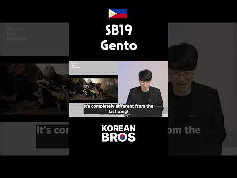 First time listening to SB19 - Gento | Korean Reaction