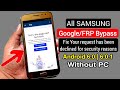 All Samsung ANDROID 6.0.1 Google/FRP Bypass |Assist Not Working/ Fix Help & Feedback |Without PC