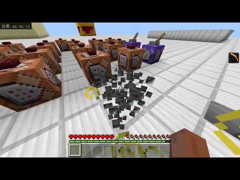 【マイクラ】【コマンド】採掘速度255の力はヤバイです