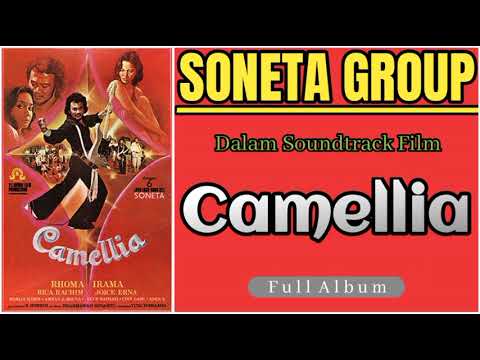 STF Camellia - Boleh Saja [ 1979 ]