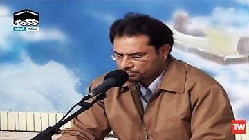 الأحزاب 38~46 # المدينة المنورة 2011 # القارئ حميد هروي