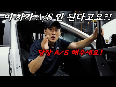 &amp;quot;작업자 누구야!&amp;quot; 비싼 부품은 교환하고 저렴한 건 그대로?! 경고등 발생 차량에 숨겨진 내막은?!  Automobile maintenance
