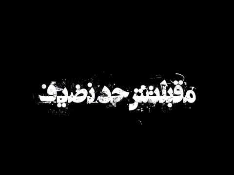 حاله مهرجان هاتو اخركو رابط المهرجان في الوصف