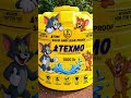 Texmo water tank