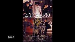 ビジュアル系】ElDorado／SILENCE 「V系」 - YouTube