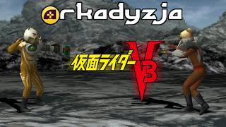 PS1 Multiplayer | Kamen Rider v3 | This PS1 Fighting Game Is Actually Insane