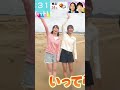 【田村保乃/守屋麗奈】ンﾝﾝﾝﾝんnｰｰｯｯｯｯ!!!!しゅき♡にちゃあ( ⌒ ∠_ ⌒　)が止まらないんだなん :)【櫻坂46】