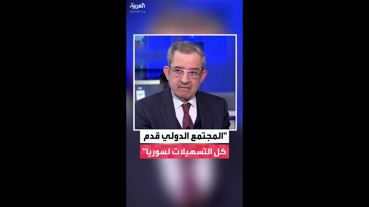 ������� ������ ���� ��������: ������� ������ ��� �� ��������� ��-����� �������-
 - نشر قبل 11 دقيقة