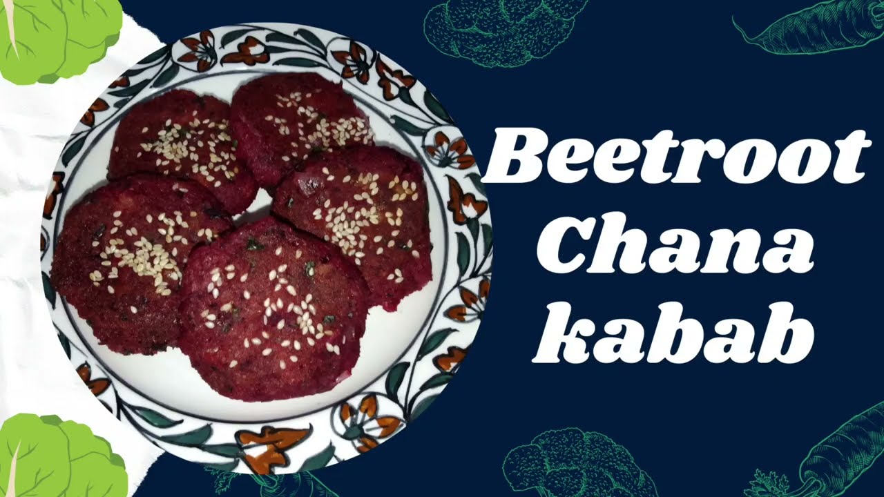 बच्चे लाल कबाब बहुत मजे से खाएंगे | Healthy Kala Chana Kabab with Beetroot | Perfect Tea Time Snack