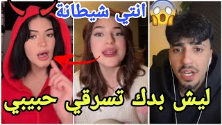 نايا فضحت نفسها طلعت بتحب الان بالسر وبدها تسرقو من نور الهدى مارح تصدقو شو صار