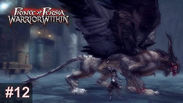 Prince of Persia - Warrior Within #12 | Gameplay | Walkthrough | @KapKumGaming