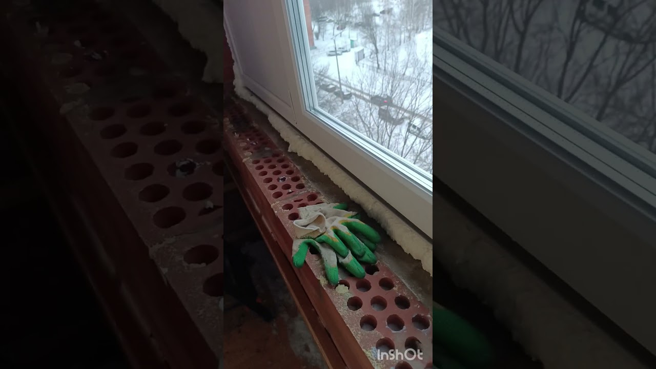 Установка балконной рамы в Тольятти. 2026.