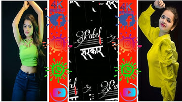 4K Patel ji ke 🆕 Status video Patel ji ke Mal Hiy Pawar Patel Ke New Song #bhajpri #pawan Patel