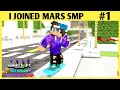 I JOINEN #MARS #SMP AND TOUR OF MY AND AK47 BASE | #SECRET GAMING