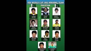 Odi World Cup 1992 Winning Team Pakistan