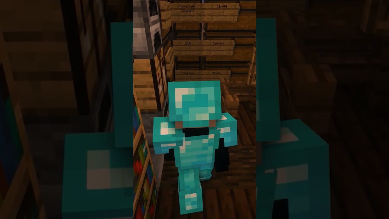 А вы любите копать незерит? 