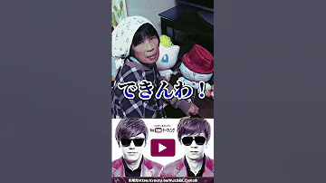 ゲーム初心者のヒカキンさんガチ勢が太鼓の達人してみたら Shorts Hikakin 