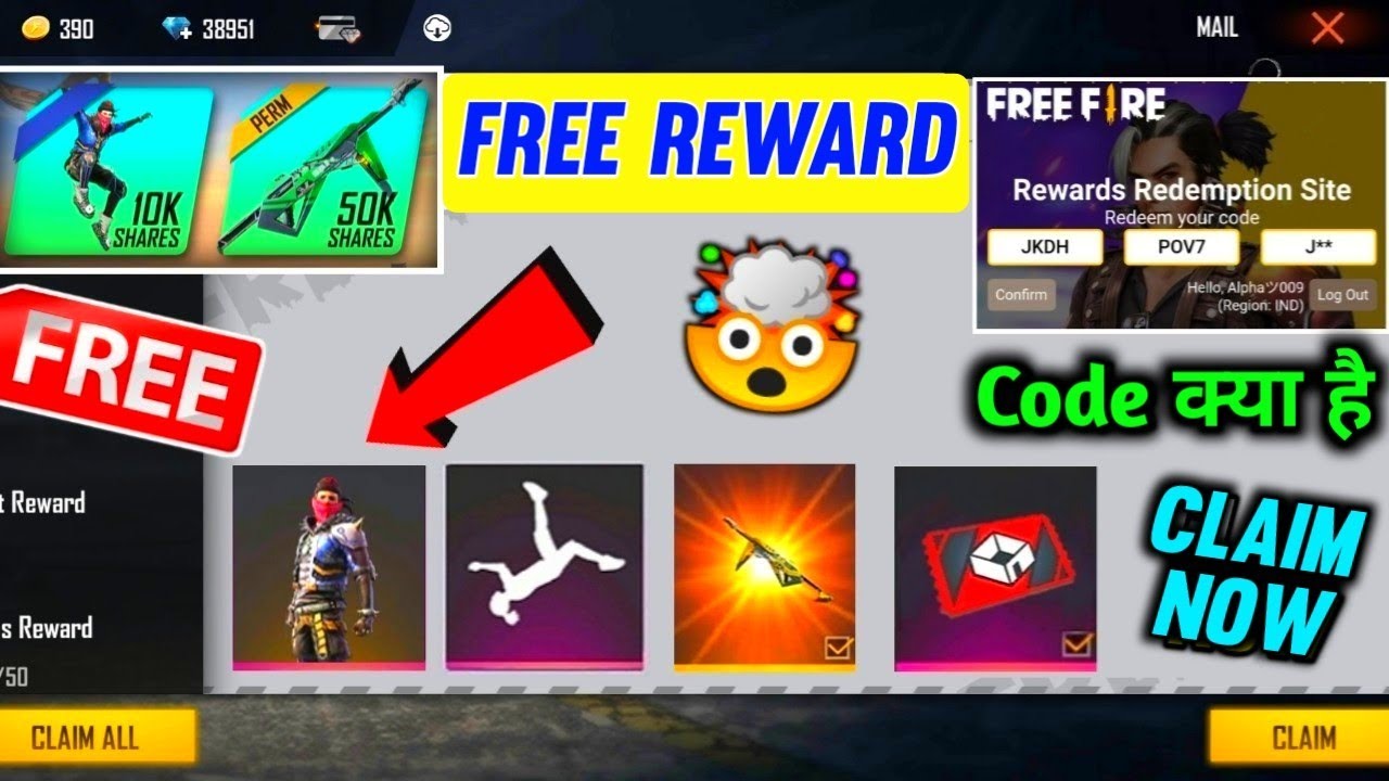 TODAY REDEEM CODE | FREE FIRE REDEEM CODE | 27 JUNE REDEEM CODE | FF REDEEM CODE
