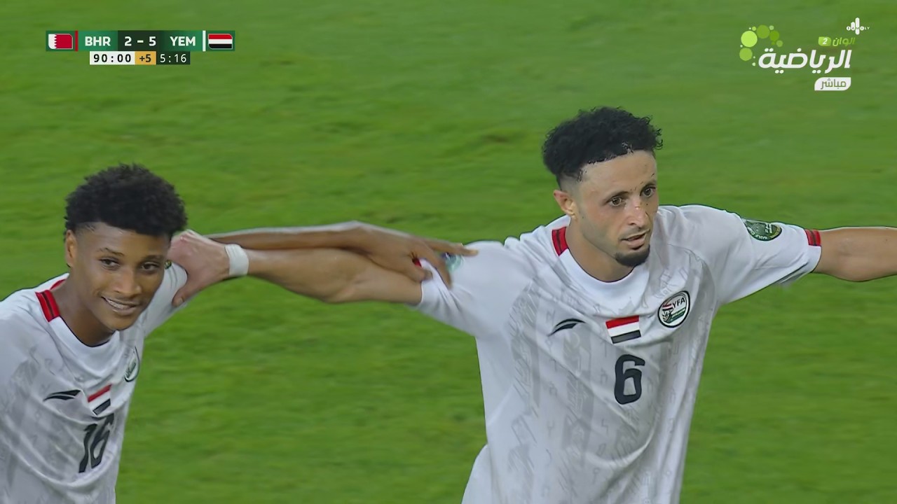 ملخص مباراة اليمن و البحرين 5