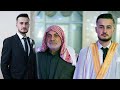 العريس عبدالرحمن حميد الفنان علي حداد ج 2 مركز أوسكار 05315102773 