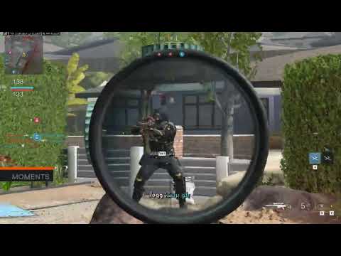 cod-20