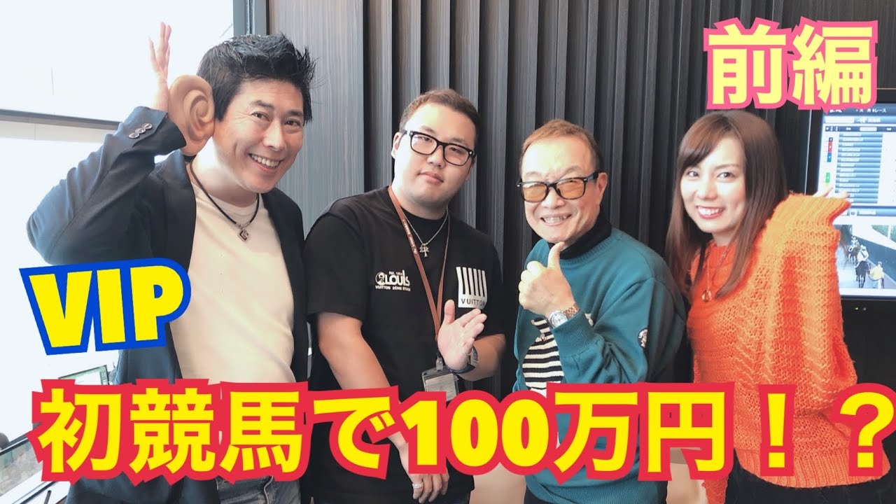 声優さん必見 神谷明さんと対談 名探偵コナン毛利小五郎の裏話 Youtube