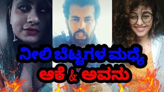 Tiktok Roast-ಪಬಲಸಟ ಸತಷ Tik Tok Roast In Kannadatik Tok Roastroast In Kannadakirik Guru