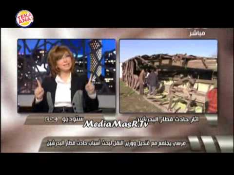 لميس الحديدي انا منتخبتكش يا مرسي ولو الشيلة تقيلة