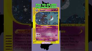 MOST Expensive Gengar Pokémon Cards! Ungraded 👀🤑