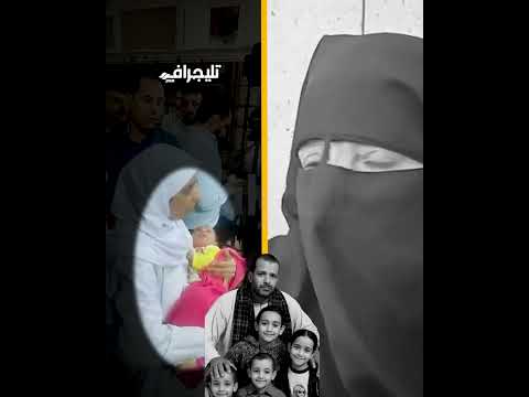 خلصت لي على عيالي ال6 وأبوهم بالغدر والدة أطفال دلجا والمتهمة وجها لوجه لأول مرة أمام القضاء